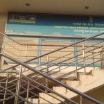 Vizag passport office
