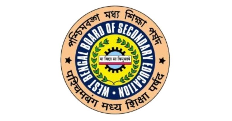 WBBSE Madhyamik Result 2026