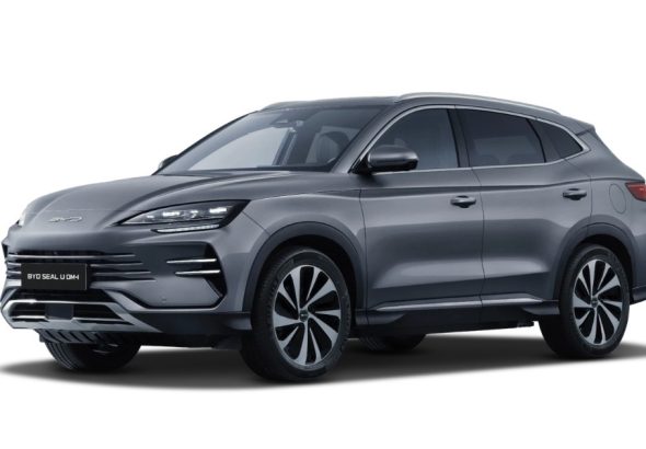 BYD Seal U