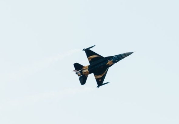 Pakistani Airstrikes in Afghanistan