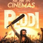 Peddi Movie Review