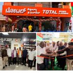 Total Sports & Fitness Enters Karnataka with First Franchise Store in Bengaluru