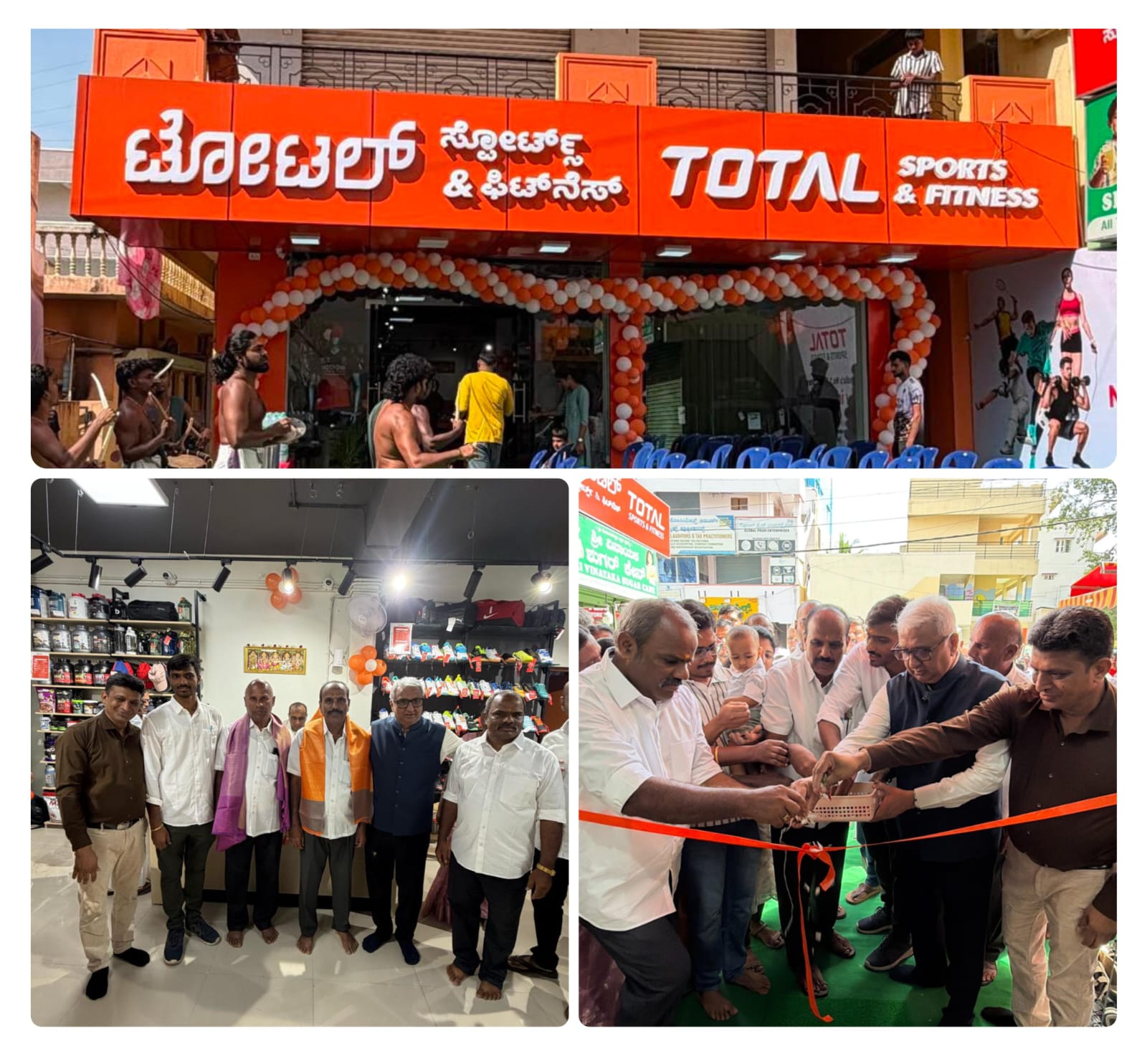 Total Sports & Fitness Enters Karnataka with First Franchise Store in Bengaluru